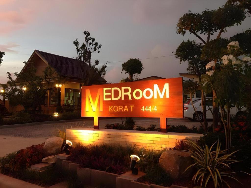 Med Room Korat Nakhonratchasima Exterior photo