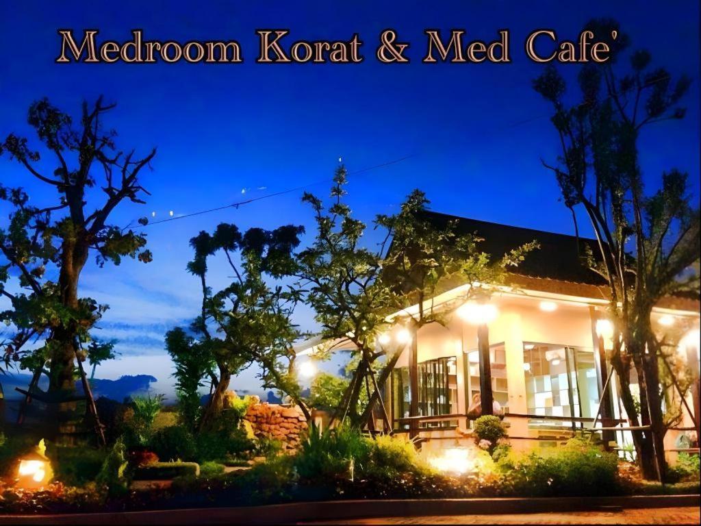 Med Room Korat Nakhonratchasima Exterior photo