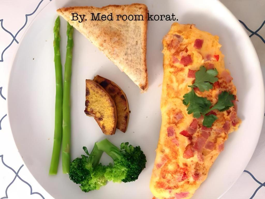 Med Room Korat Nakhonratchasima Exterior photo